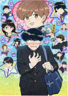 国产科幻动画机械禅心海报